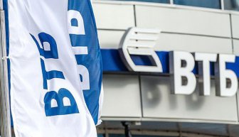 Зарплаты на карте ВТБ 24 – тотальный съем